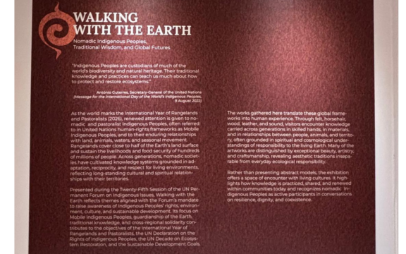 Text describing Walking the Earth exhibit